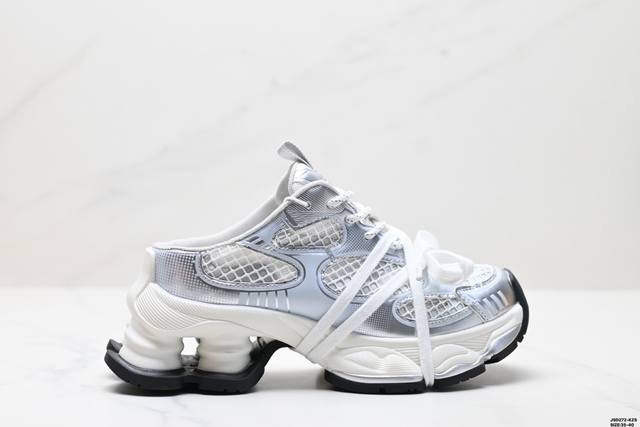 Company-Level Gg-Cc Galaxy Particles Silver-White Half-Slippers Silver Horn King