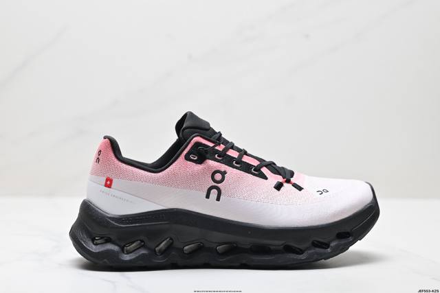 Company-Level On Cloudtilt Lightweight Sports Casual Shoes! The Same Style As Ya