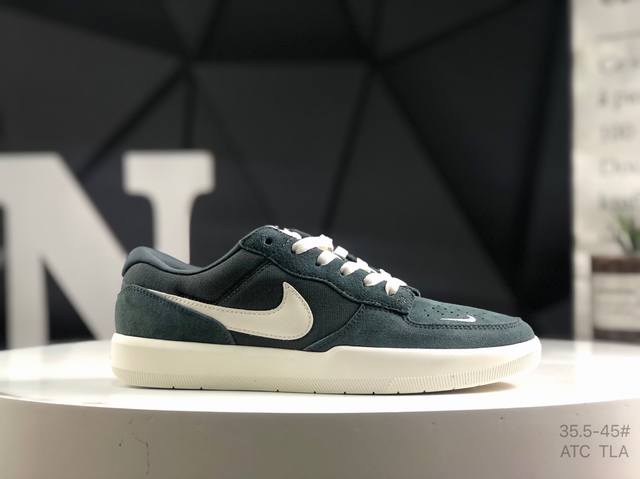 Nike Sb Force 58 Is A Piece That Brings Cutting-Edge Innovation To The Streets.