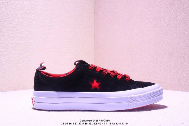 Converse One Star Pro Black And Red Converse Official Kimura Retro Casual Skateb