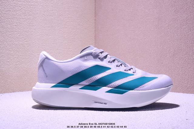 Ad Adizero Evo Sl M Adidas Ultra-Light Breathable Cushioning Running Shoes With