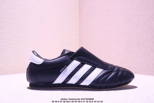 Adidas Adidas Originals Taekwondo W Sports Comfortable Non-Slip Wear-Resistant W