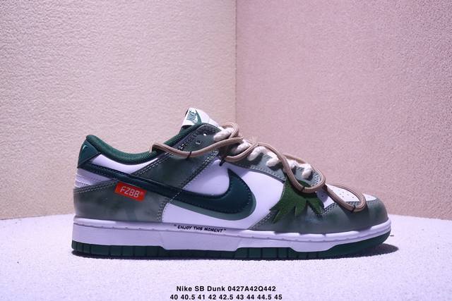 Company-Level With Half-Size Nike Sb Dunk Low Dark Driftwood Dunk Series Low-Top