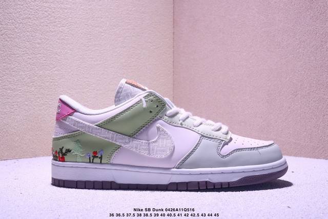 New Color Nike Sb Dunk Low Retro Dunk Series Retro Low-Top Casual Sports Skatebo