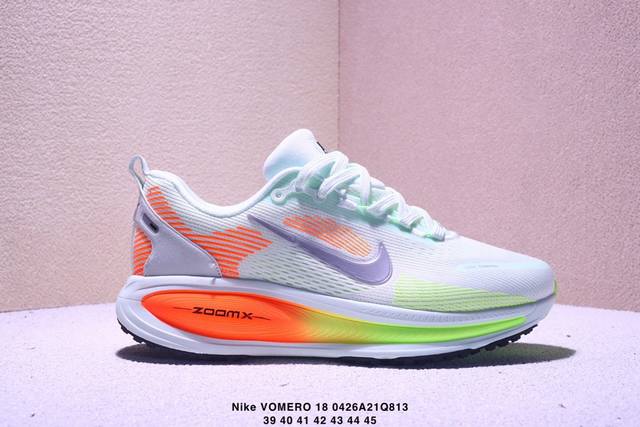 Nike Vomero 18 Nike Comfortable Shock-Absorbing And Non-Slip Low-Top Running Sho