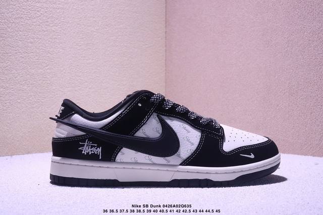 Nike Sb Dunk Low &Ambush&Stusi Joint Black Line" Anniversary High-End Custom Low