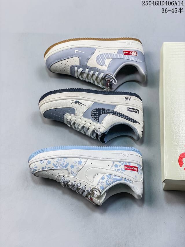 Limited Sale Overseas! Corporate-Level Nike Air Force 7 Low "Supreme Co-Branded