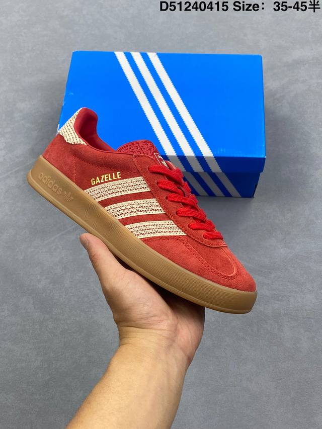 Adidas Originals Gazelle Indoor Retro Clover Anti-Slip Transparent Rubber Sneake