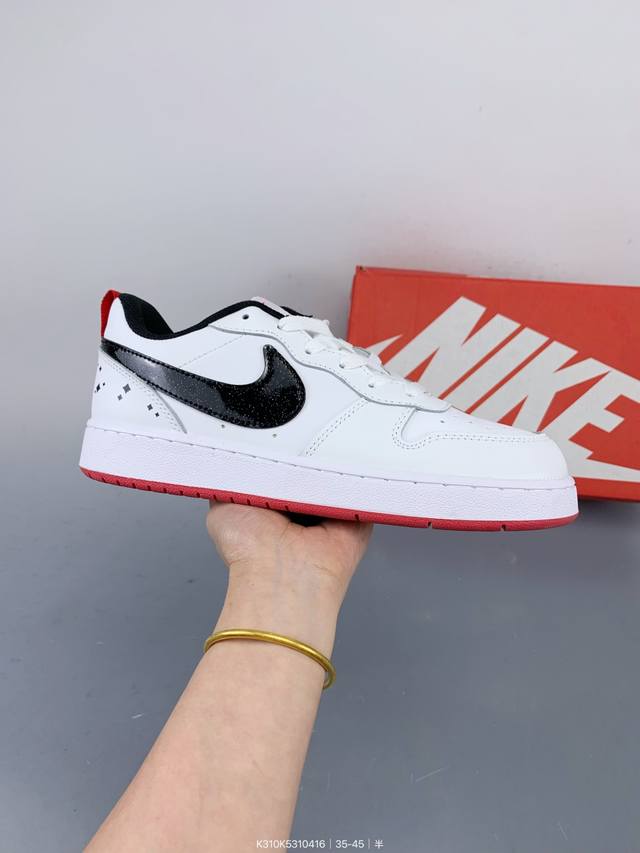 Nike Court Borough Sports Casual Shoes Size: As Shown In The Picture Code: K310K