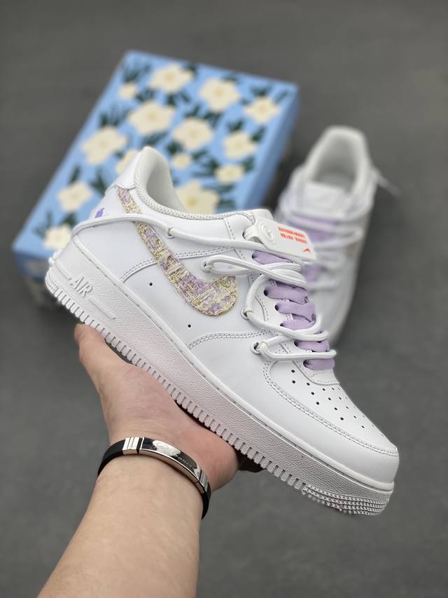 Purple Chanel Style" Customized Air Force One Sneakers, The Customized Sneakers