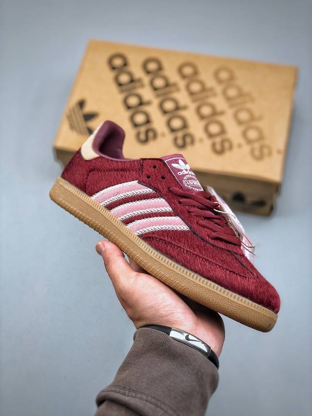 Adidas Originals Samba Og Sand Strata Pony Samba Series Gentleman German Trainin