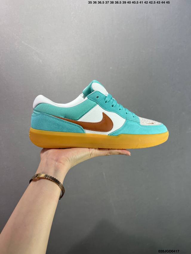 Nike Sb Force 58 Is A Piece That Brings Cutting-Edge Innovation To The Streets.