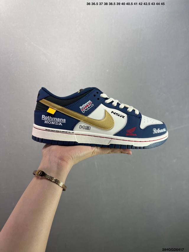 Company-Level Nk Dunk Low Custom Color Mu0232-368 Produced By A Large Factory, H