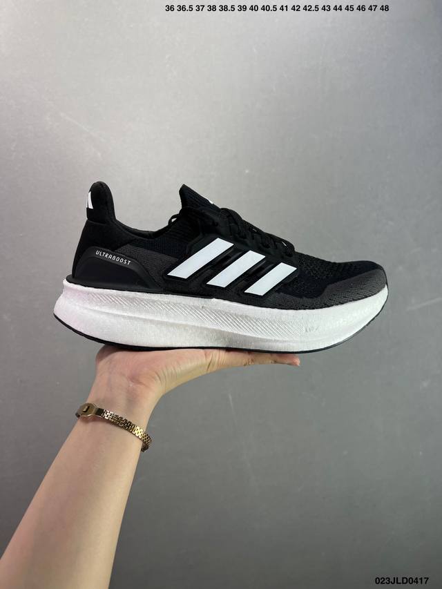 Company-Level Adidas Ultraboost 5X Wear-Resistant And Shock-Absorbing Casual Spo