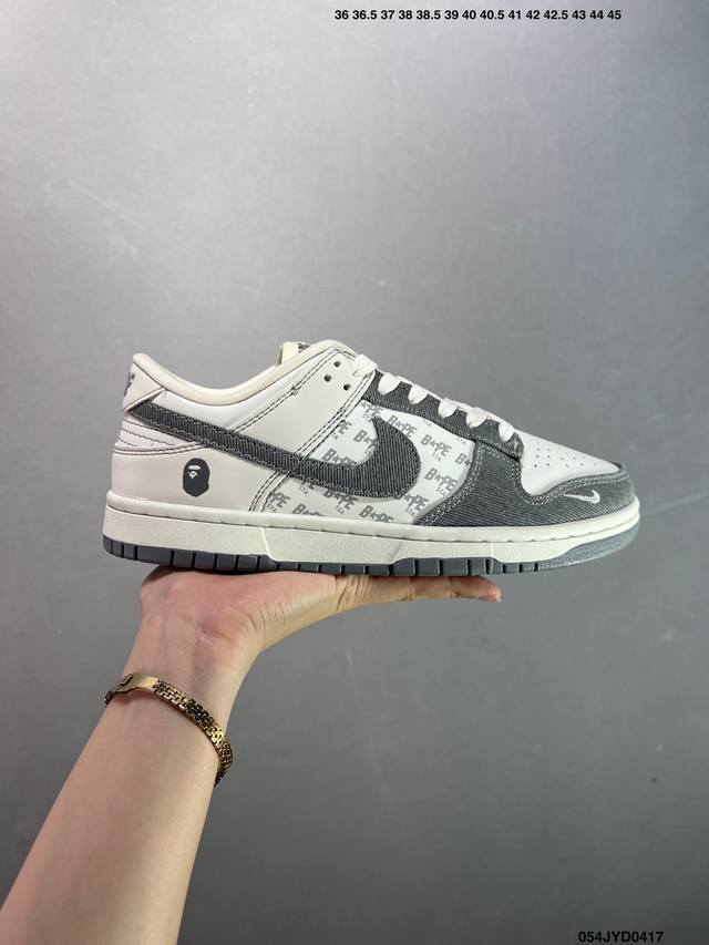 Corporate Nike Sb Dunk Low Dunk Series Retro Low-Top Casual Sports Skateboard Sh