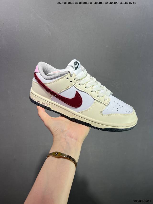 Nike Sb Dunk Low Pro Retro Low-Top Casual Sports Skateboard Shoes. It Uses Soft