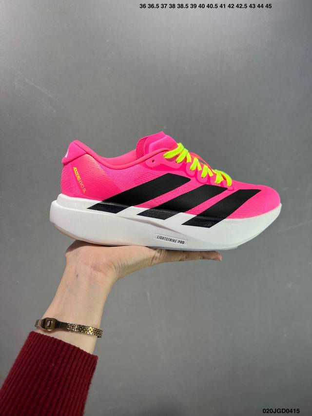 Company-Level Adidas Adidas Adizero Evo Sl Comfortable And Versatile Non-Slip We