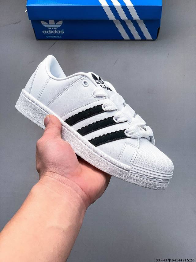 Company Level! Adidas Superstar Shell Head Classic Versatile Casual Sneakers 041