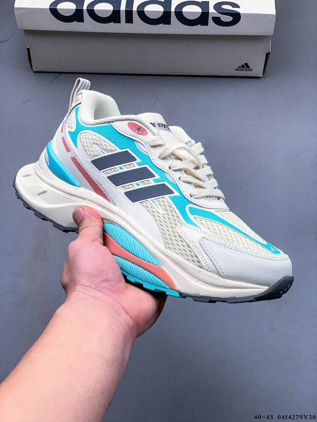 Collection Corporate Level! Adidas Mts Pro Autumn New Thick Sole Sports Training