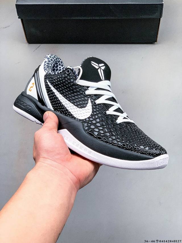 Nike Kobe 6 Protro Vi Kobe's Fashionable Casual Sports Basketball Shoes Kobe 6 E