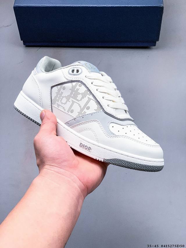 Dior New For Spring 2019, The B57 Sports Sneaker! This Mid-Size B57 Is A Reinter