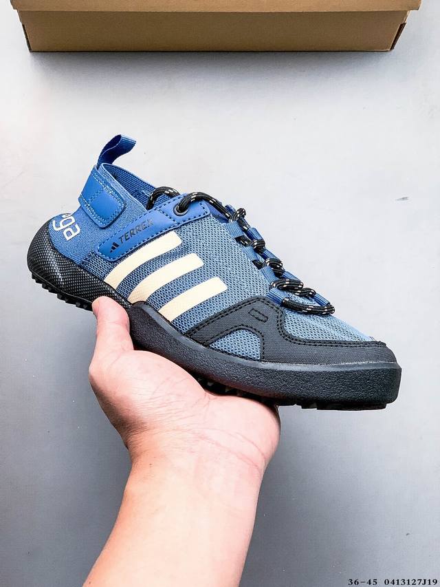 Collection Adidas Terrex Daroga Tw P30 Blue Trendy All-Match Wear-Resistant And