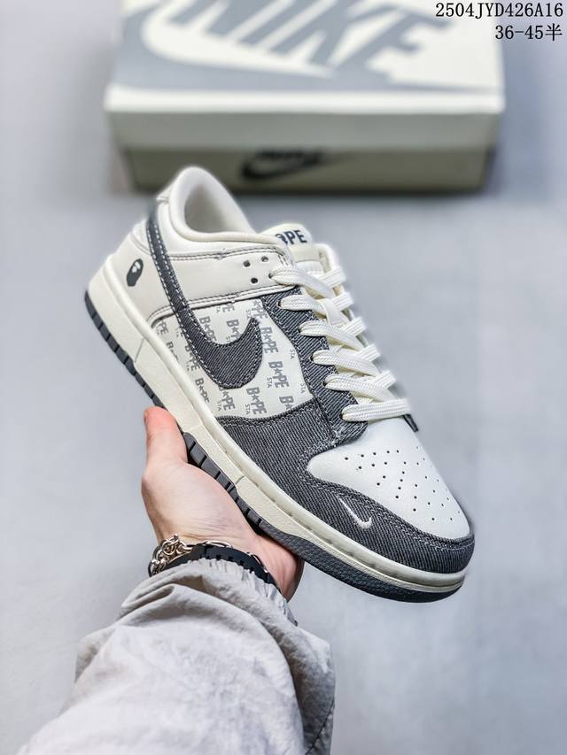 Nk Sb Dunk Low Bape Ape Head Joint-Starry Sky Gray And White Anniversary High-En