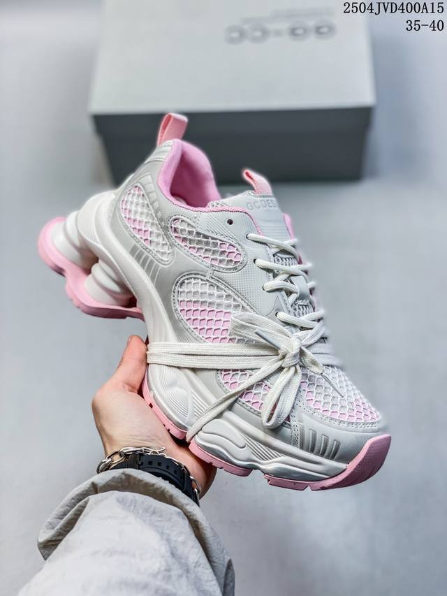 Ggcc Moonfall Star River Silver Thick-Soled Daddy Shoes Women's New Sports Shoes