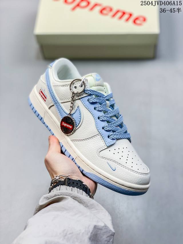 Overseas Hit Limited Sale! Company-Level Nike Sb Dunk Low "Stone Island Supreme