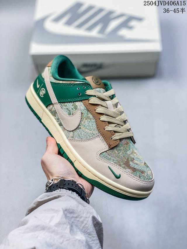 Overseas Hit Limited Sale! Corporate-Level Nike Sb Dunk Low "Edison Co-Branded B