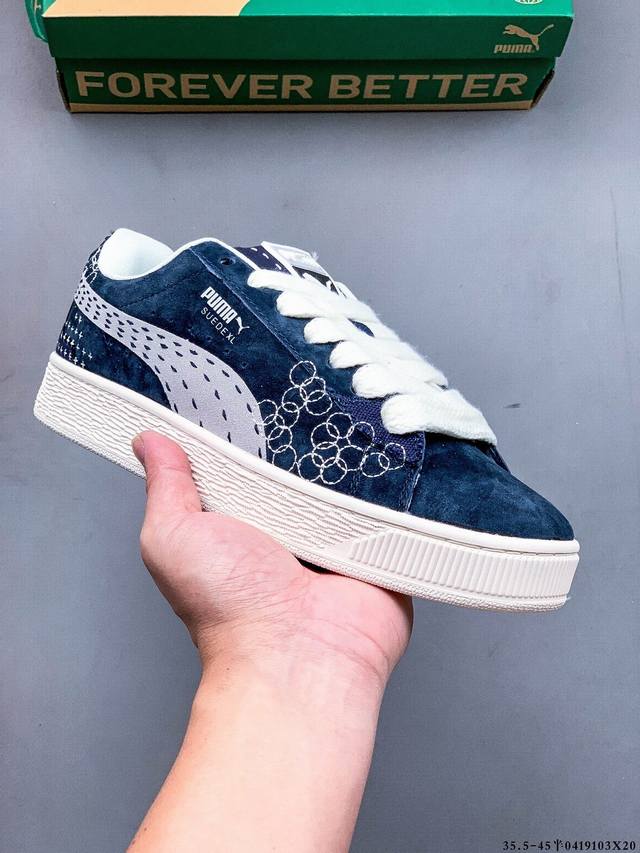 Company Level! Puma Suede Xl Brand New Casual Sneakers! The Whole Body Of The Sh