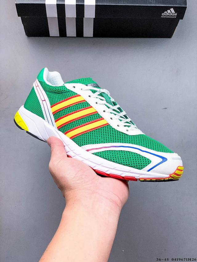 Collection Adidas Wales Bonner Adios Neftenga Shock-Absorbing Lightweight Casual