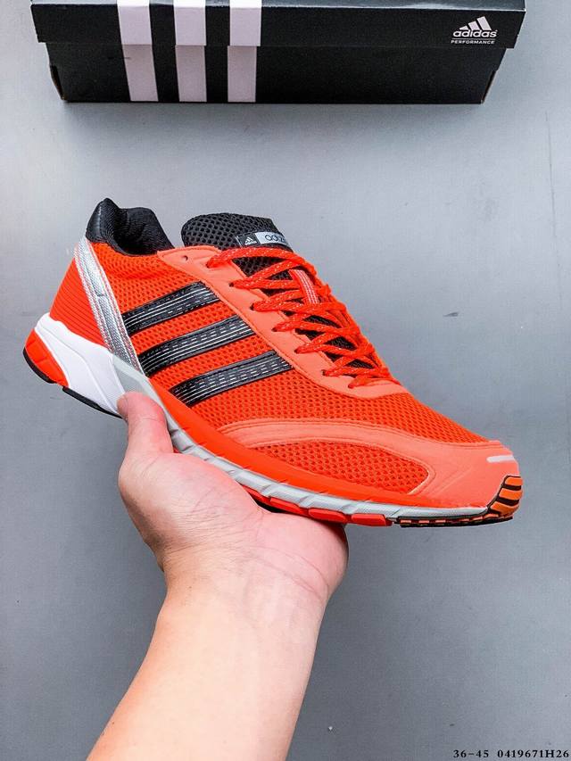 Adidas Wales Bonner Adios Neftenga Shock-Absorbing Lightweight Casual Running Sh