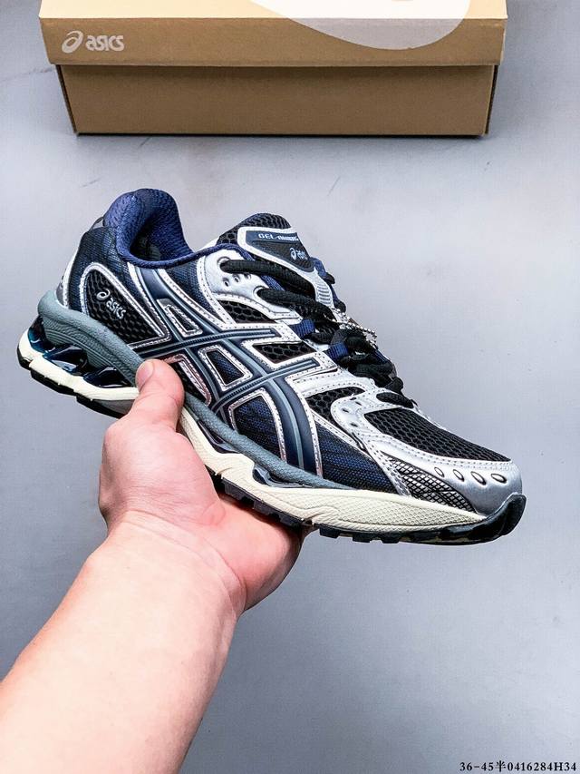 Millennium Style Is Back! Asics Gel-Nimbus 10.1 Fully Interprets Millennial Aest