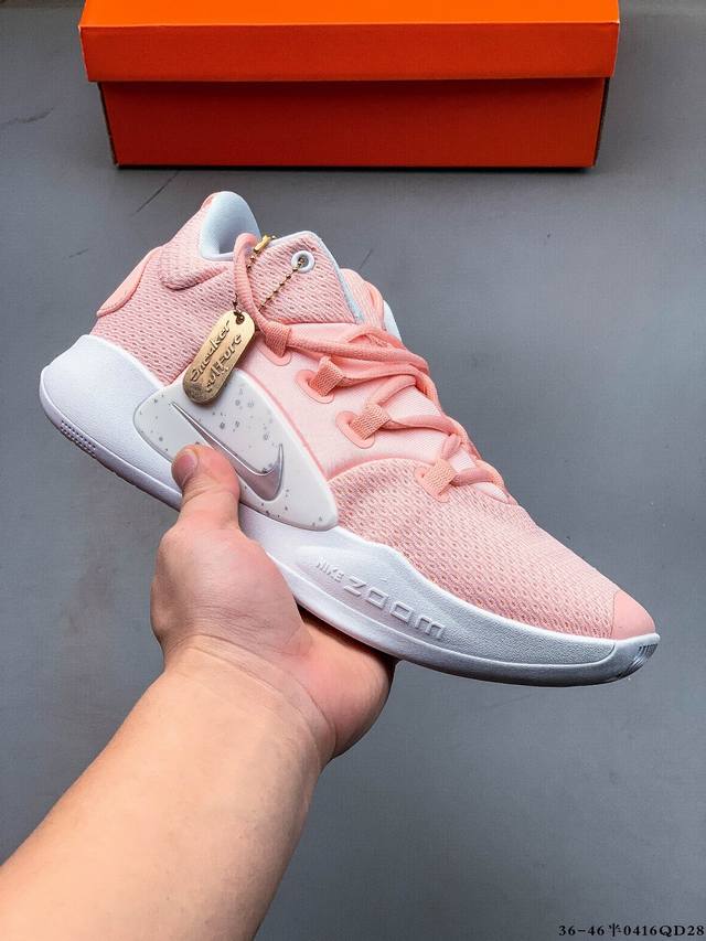 Collection Company Level! Nike Hyperdunk X Low Ep Actual Basketball Shoes Actual