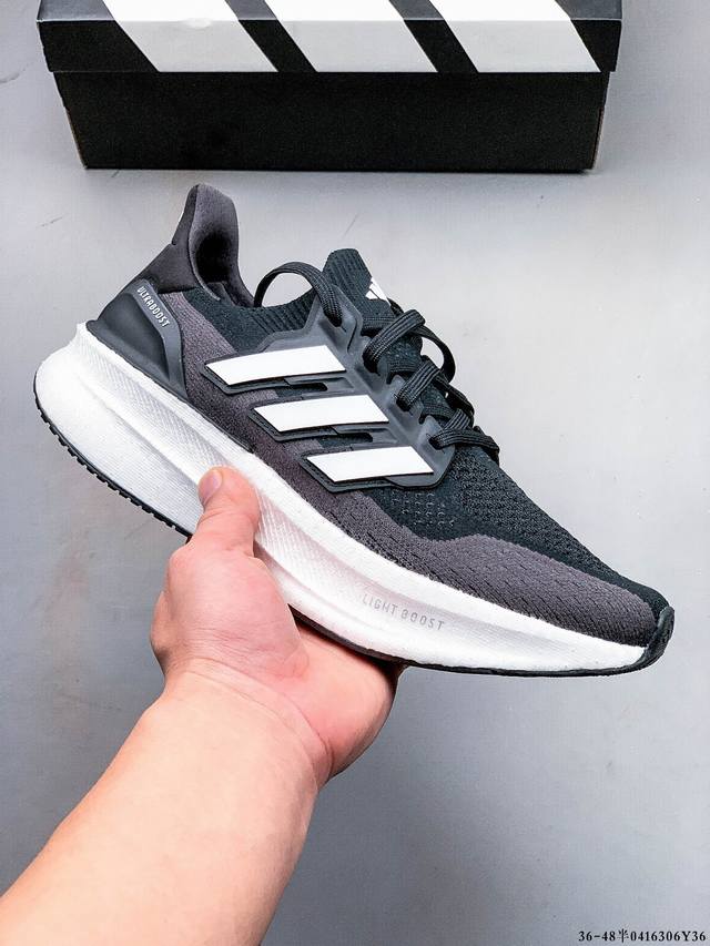Company Level! Adidas Ultraboost Light Series Low-Top Sock-Style Knitted Breatha