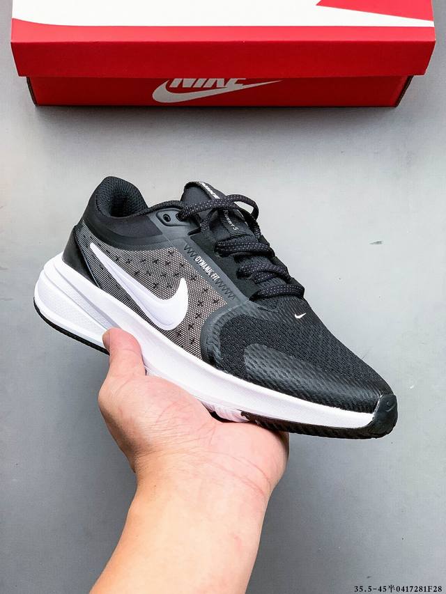 Company Level! Nike Star Runner 5 25 Summer New Products Shock-Absorbing Comfort