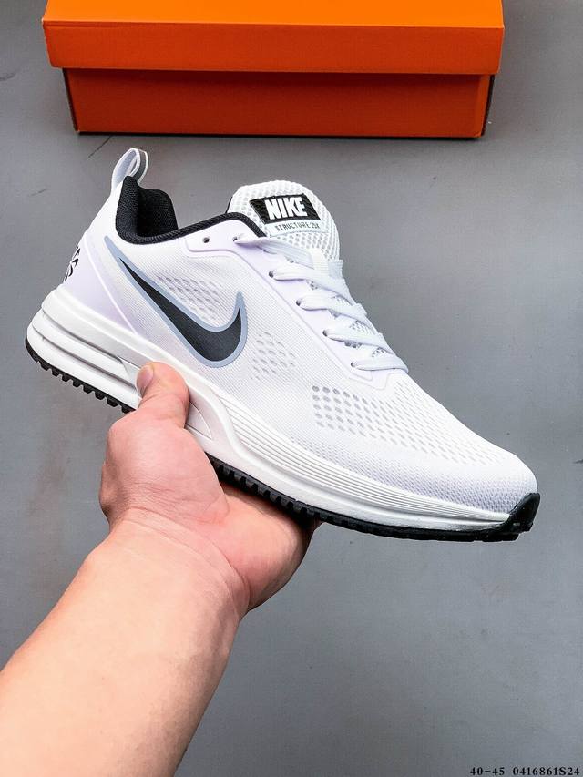 Nike Air Zoom Structure 25X Mesh Breathable Running Shoes Original Combination O