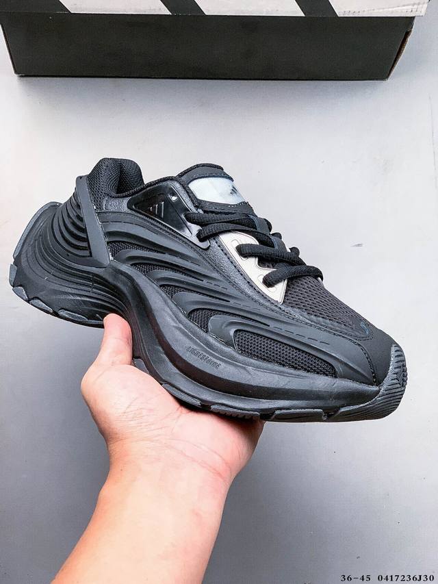 Company Level! Adidas Vento Xlg Mtw Retro Casual Dad Shoes Are Officially Launch