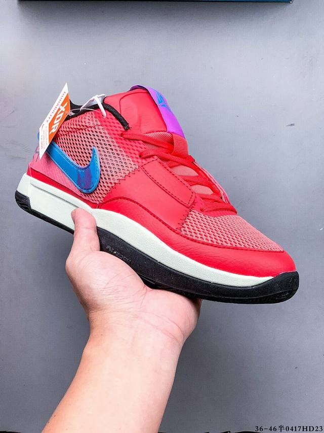 Nike Morant's First Generation Zoom Ja 1 Ep Low-Top Casual Sports Basketball Sho