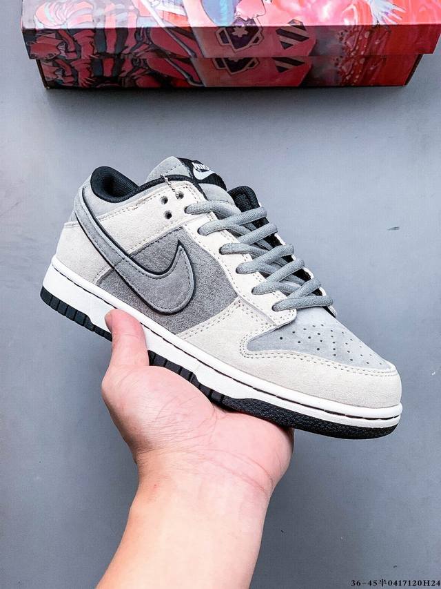Nike Otomo Katsuhiro X Nk Sb Dunk Low Steamboy Ost Otomo Katsuhiro Co-Branded Lo