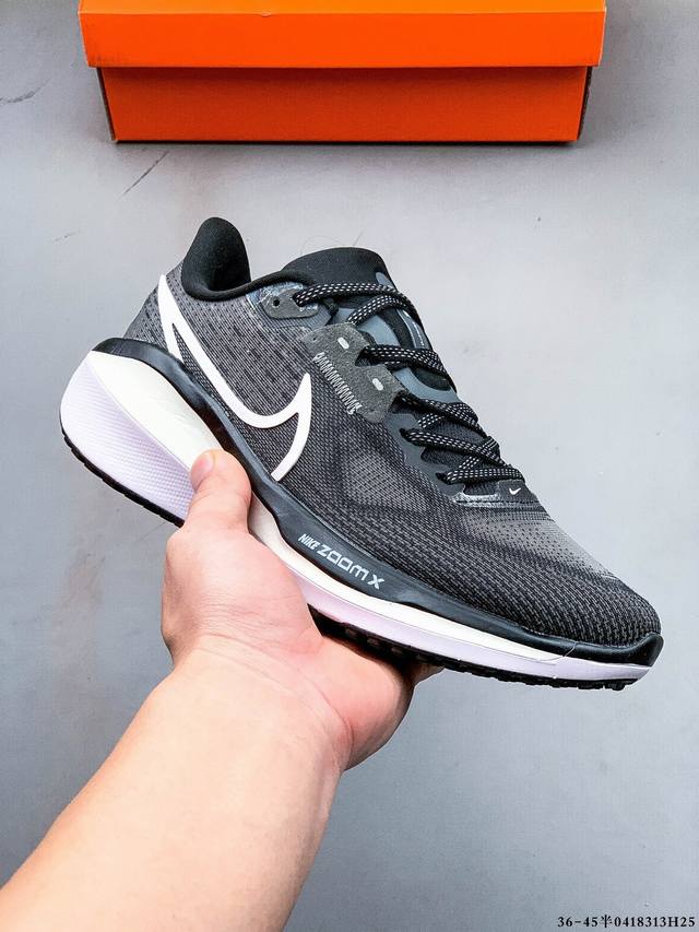 Collection Company Level! Nike Zoom Vomero 17 Moon Landing 17Th Generation Light