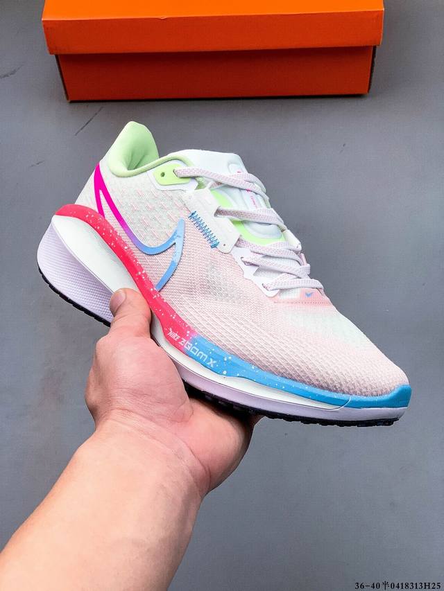 Company Level! Nike Zoom Vomero 17 Moon Landing 17Th Generation Lightweight Brea
