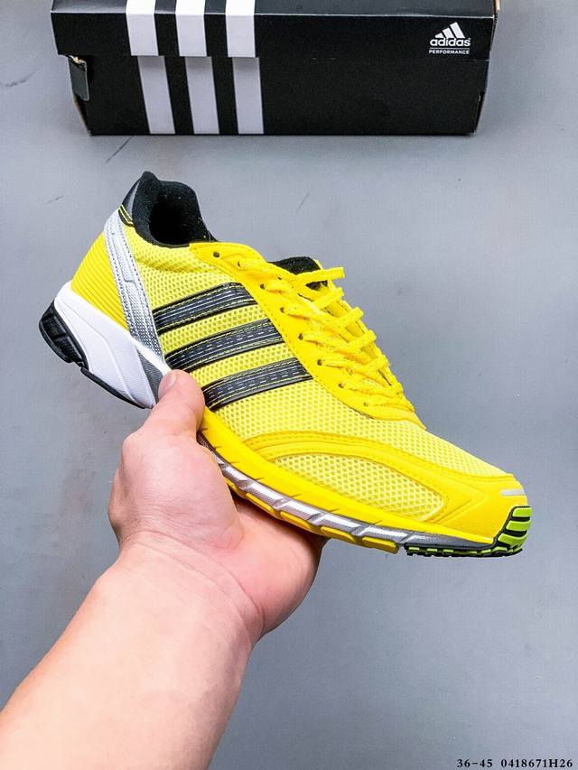 Collection Adidas Wales Bonner Adios Neftenga Shock-Absorbing Lightweight Casual