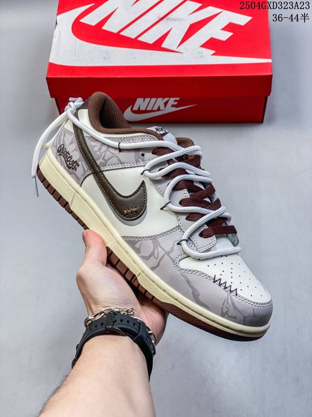 Nk Dunk Low Chinese Style Deconstructed Hemp Rope Sb Retro Distressed Low-Top Ca