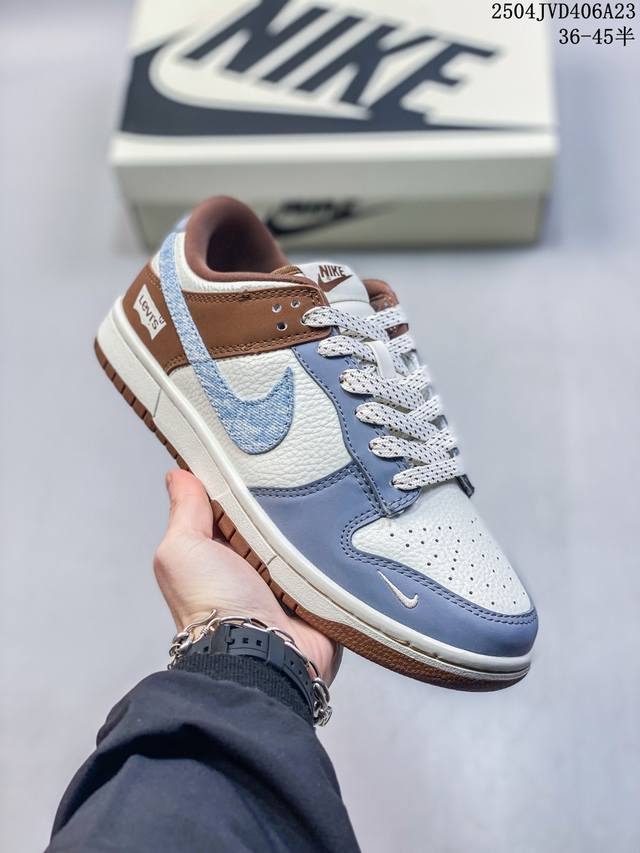Overseas Hit Limited Sale! Corporate-Level Nike Sb Dunk Low "Levi's Co-Branded W