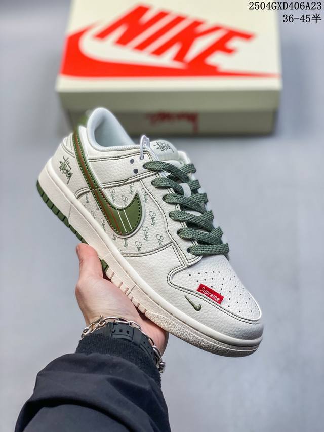 Overseas Hit Limited Sale! Nike Sb Dunk Low "Stussy Co-Branded Beige And Green"