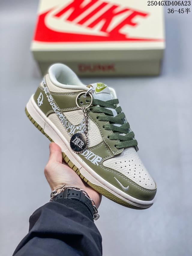 Overseas Hit Limited Sale! Corporate-Level Nike Sb Dunk Low "Dior Series Graffit