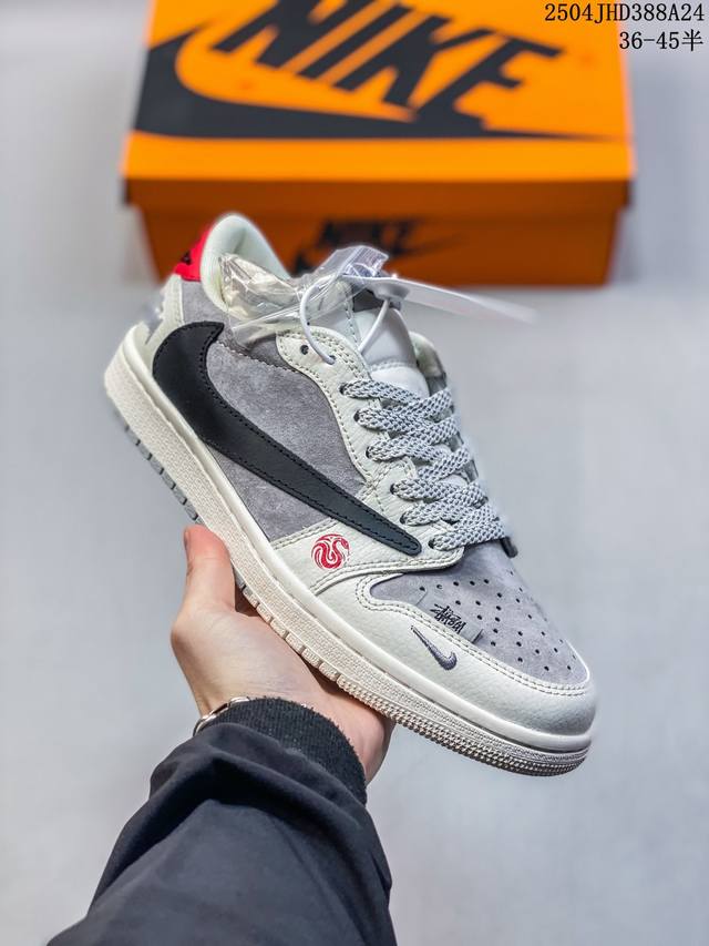 Heavy Three-Party Joint Name, Lightning Hook Aj1 Popular Hip-Hop Singer Travis S