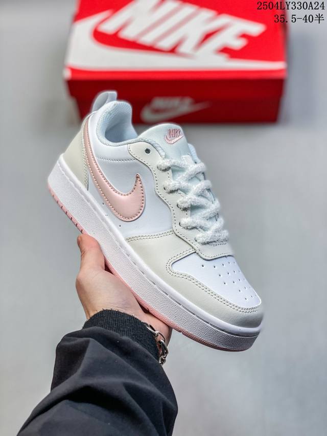 Nike Court Borough Low Bg Low-Top Versatile Breathable Casual Sports Shoes, Clas